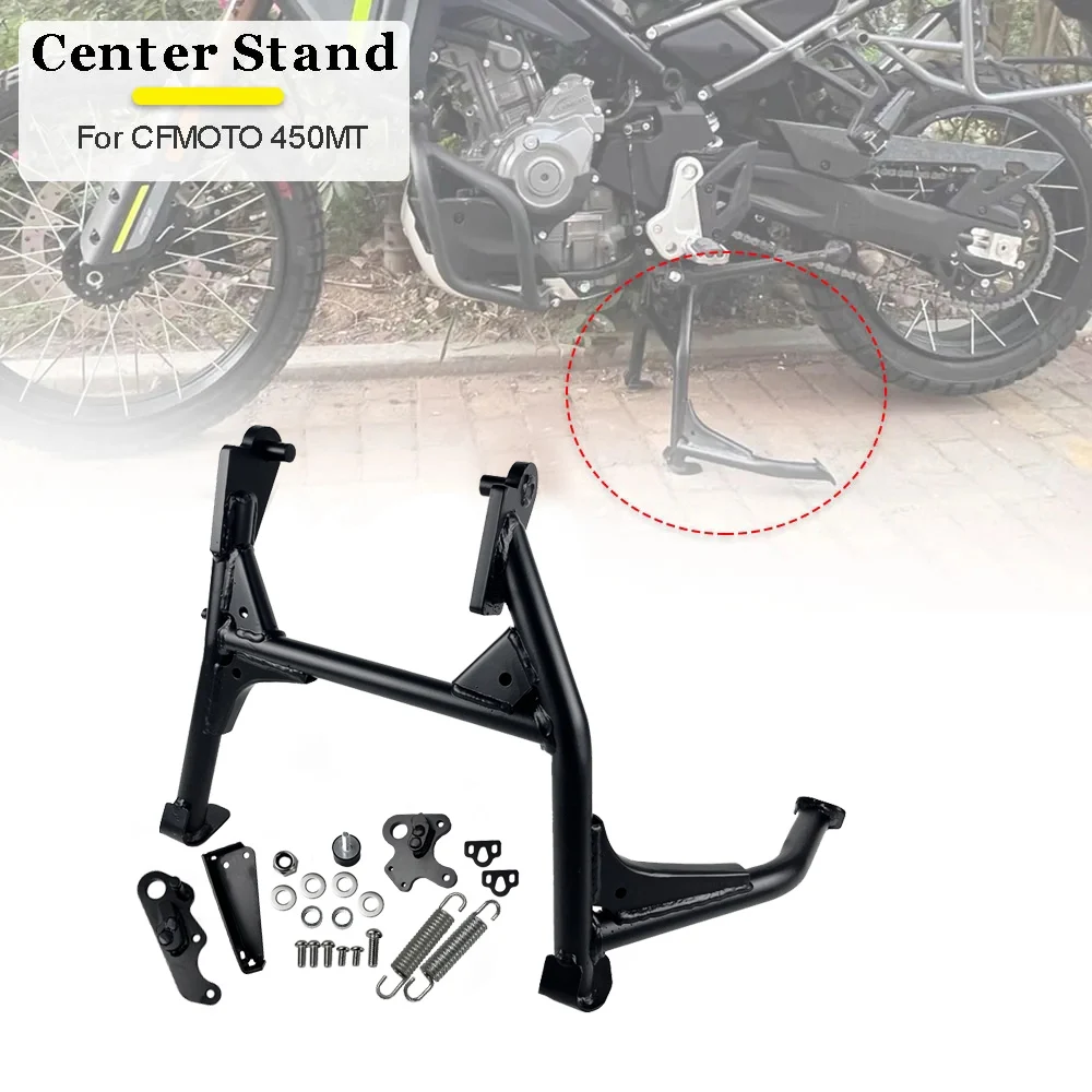 

Motorcycle Accessories Center Stand Parking Stand Central Firm Frame Steel Rack For 2024 CFMOTO 450MT 450 MT MT450 Centerstand