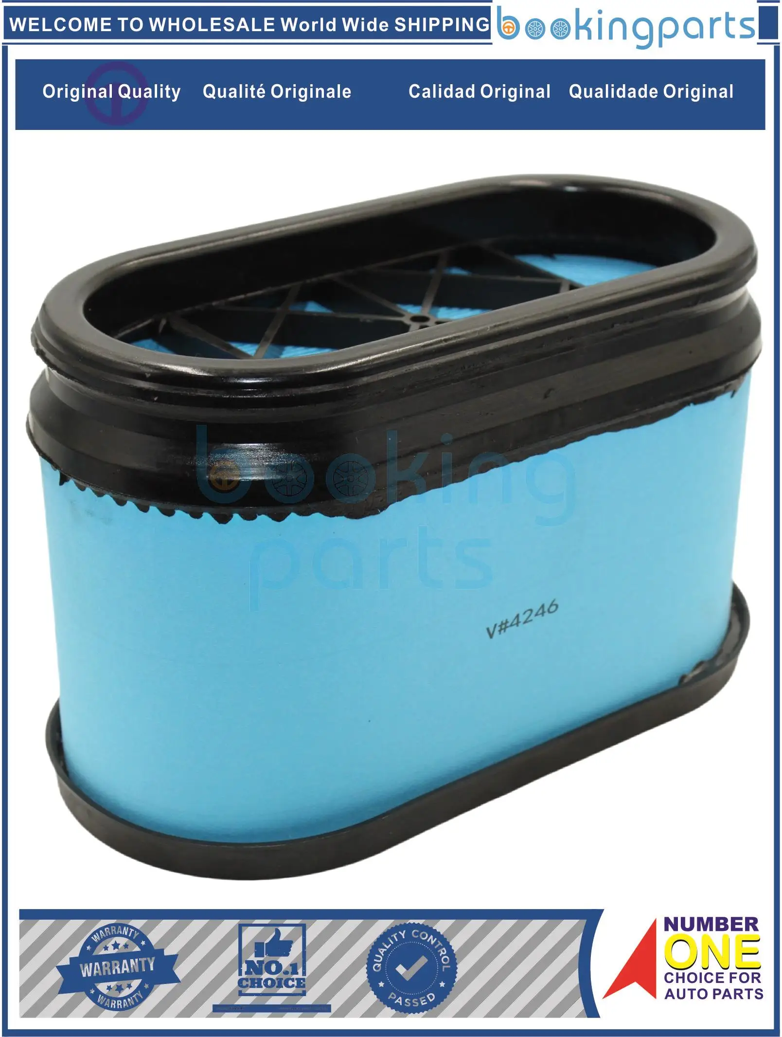 

AIF20041,8-98183-797-1 ,8981837971,8 98183 797 0,8981837970,GWHO28A,19200POA003 воздушный фильтр для ISUZU [4JJ1-T]ELF 3,0 06-