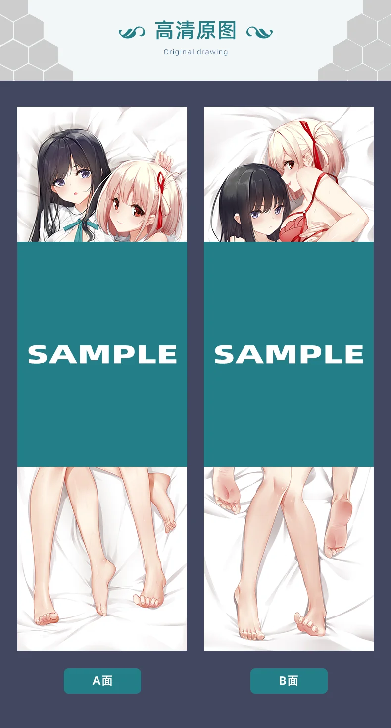 SFYX Original Lycoris หดตัว Nishikigi Chisato X Inoue Takina Dakimakura ปลอกหมอนปลอกหมอนปลอกหมอน