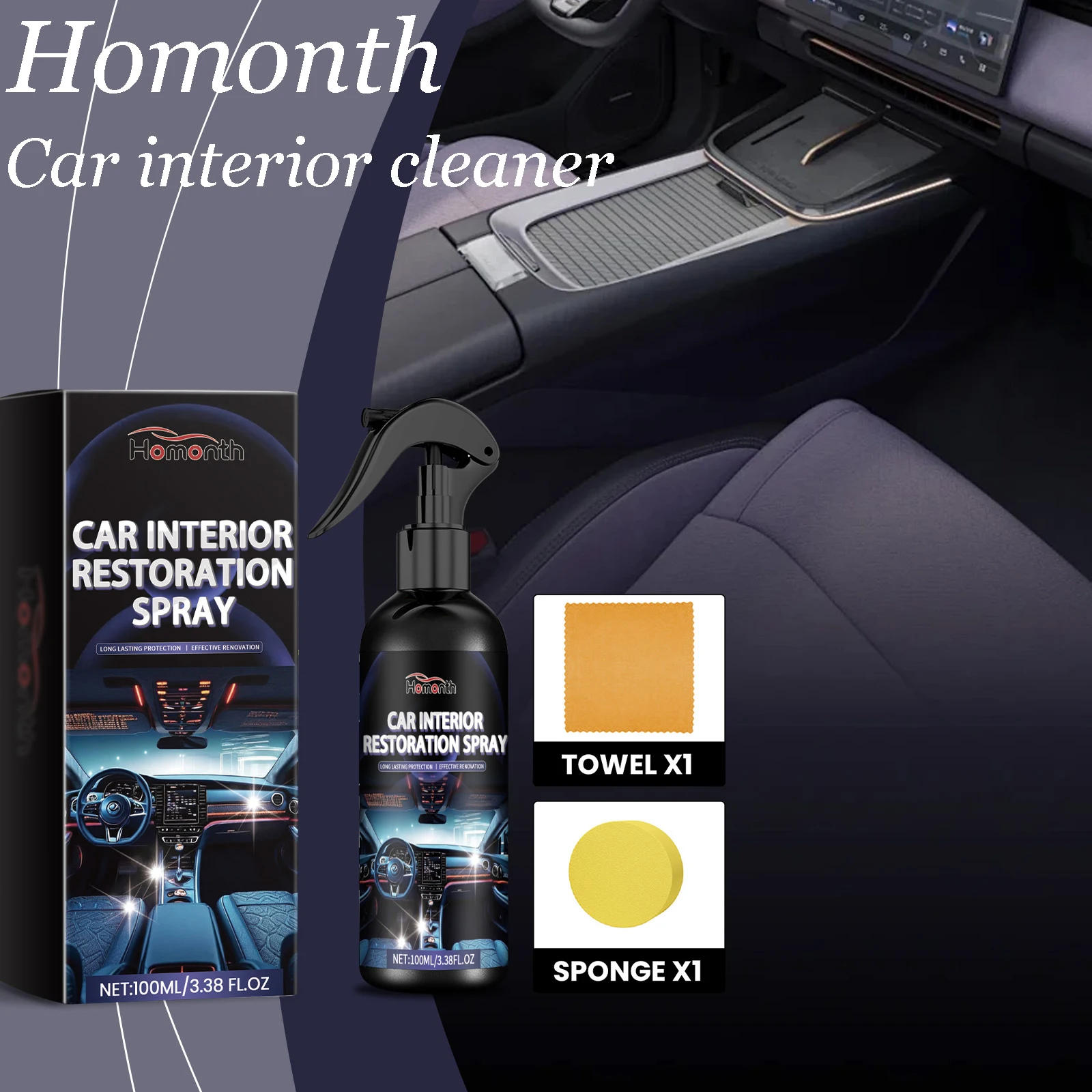 

Очиститель салона автомобиля Homonth, спрей для восстановления салона, оригинальный блеск, ремонт, полировка, средство для ухода за автомобильными кожаными автомобильными сиденьями