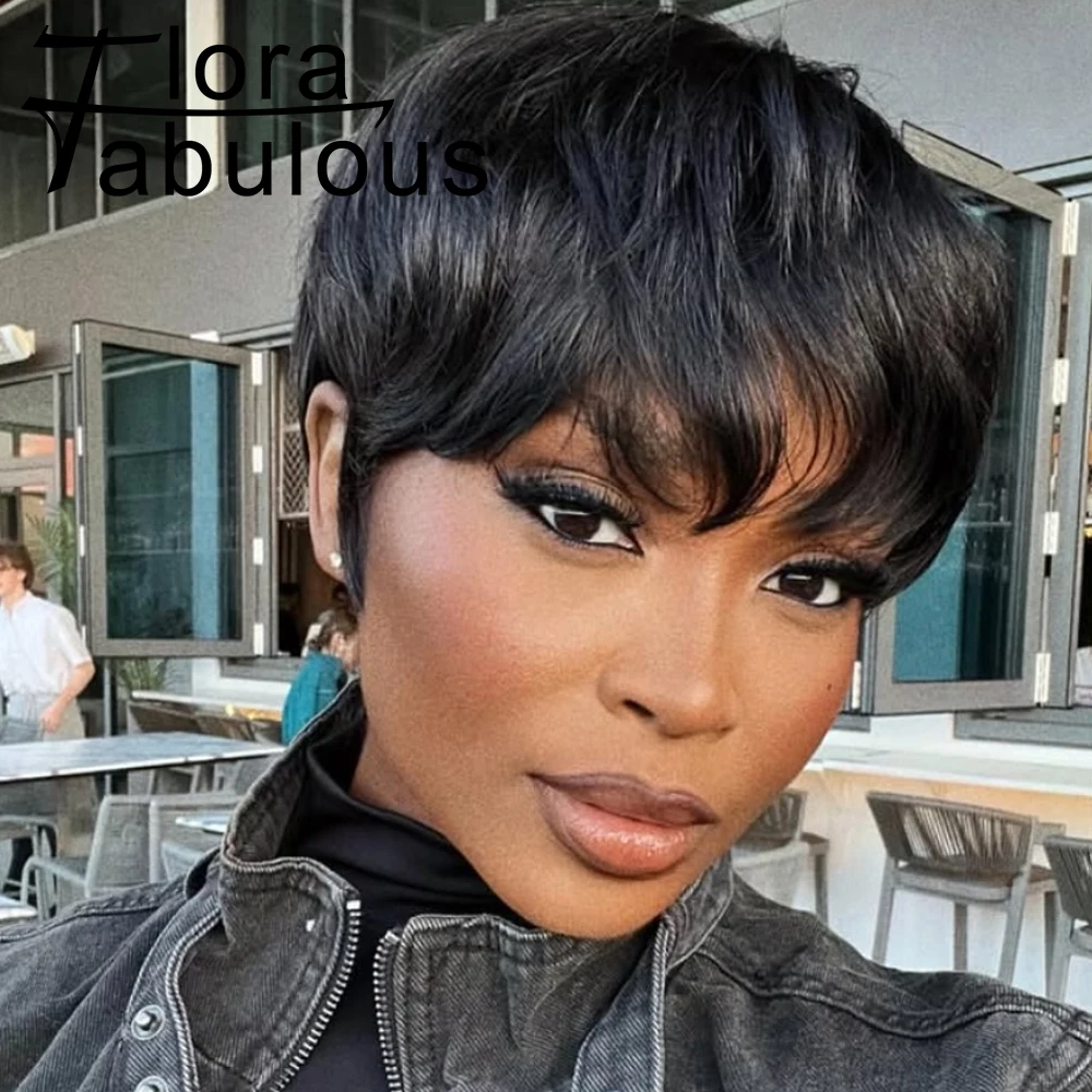 Короткий парик с стрижкой пикси, человеческие волосы для чернокожих женщин, полностью машинное производство, бразильские парики из человеческих волос, короткие многослойные парики боб с челкой