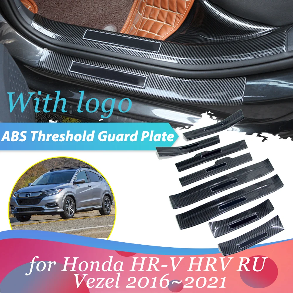 

Накладки на пороги (защита от царапин) для Honda HR-V HRV RU Vezel 2016-2021: наклейки-накладки на пороги, аксессуары