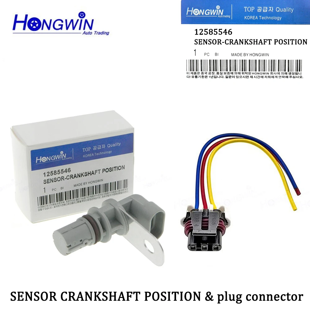 

12585546 Crankshaft Position Sensor For Chevy GMC Cadillac - Avalanche Camaro Silverado Suburban Tahoe Envoy Savana Sierra Yukon