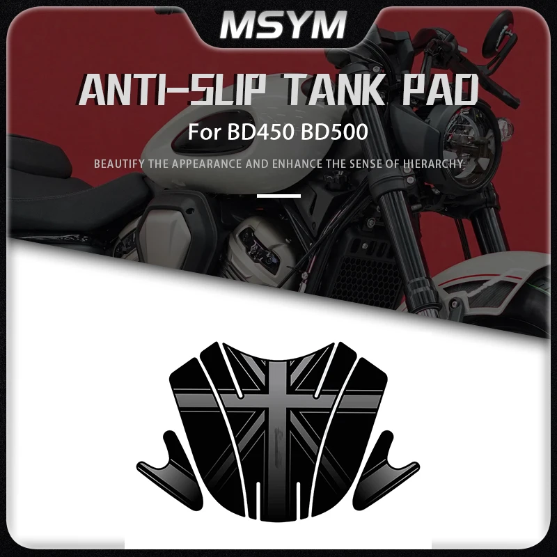 For Benda BD 450 BD 500 Fuel Tank Sticker Anti Slip Anti-Wear Anti Scratch Protection Sticker Film Modification Accessories