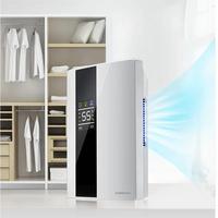 New Portable Premium Dehumidifier and Air purify 2 in 1 For Home For Room For Kitchen, Mute musture Absorbers Air Dryer