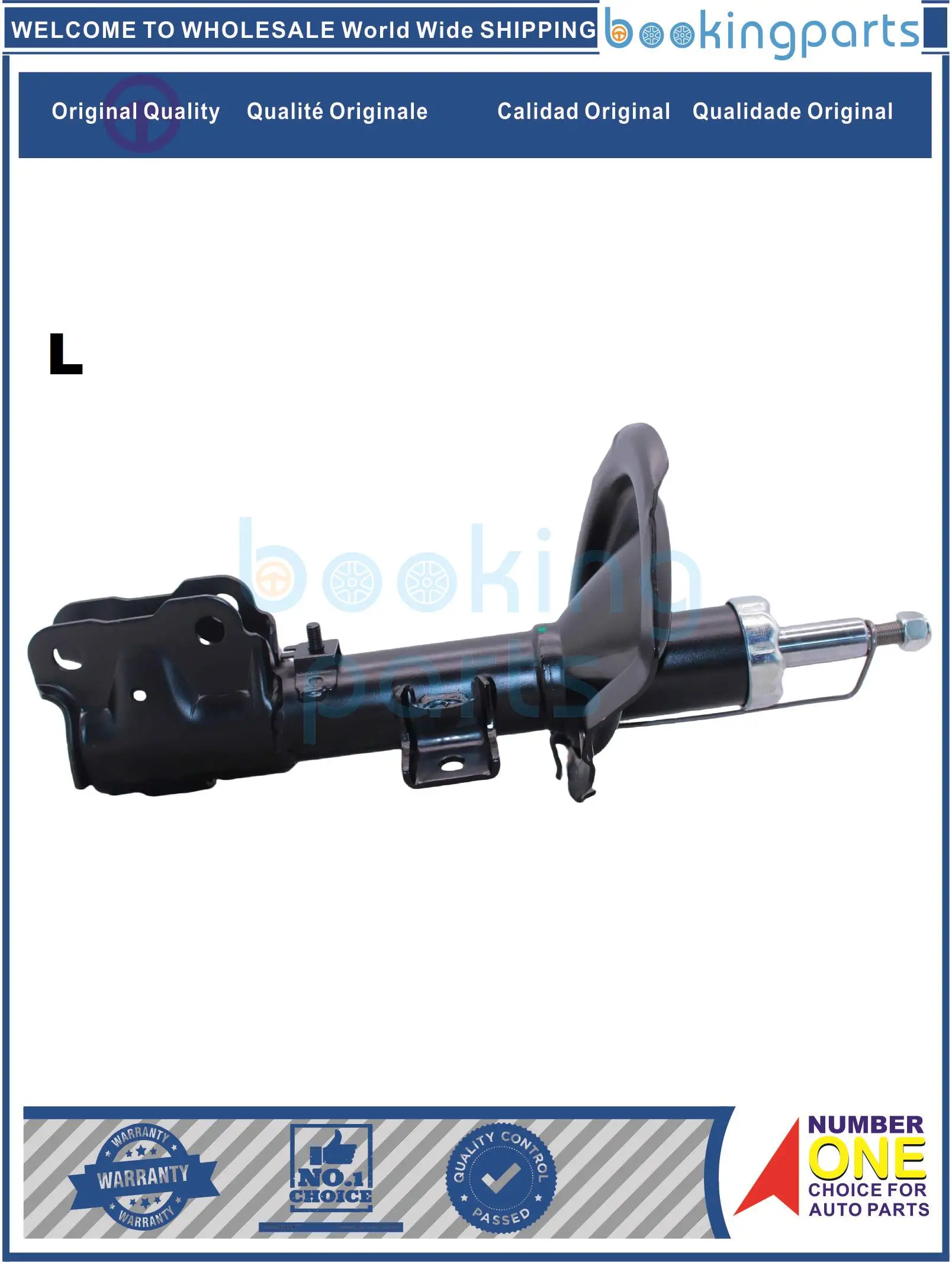 

SHA37809(L),339105,4060A065,4060A307,4060A373,4060A283,4060A241,339105CH Shock Absorber/Strut For MITSUBISHI LANCER 07-09