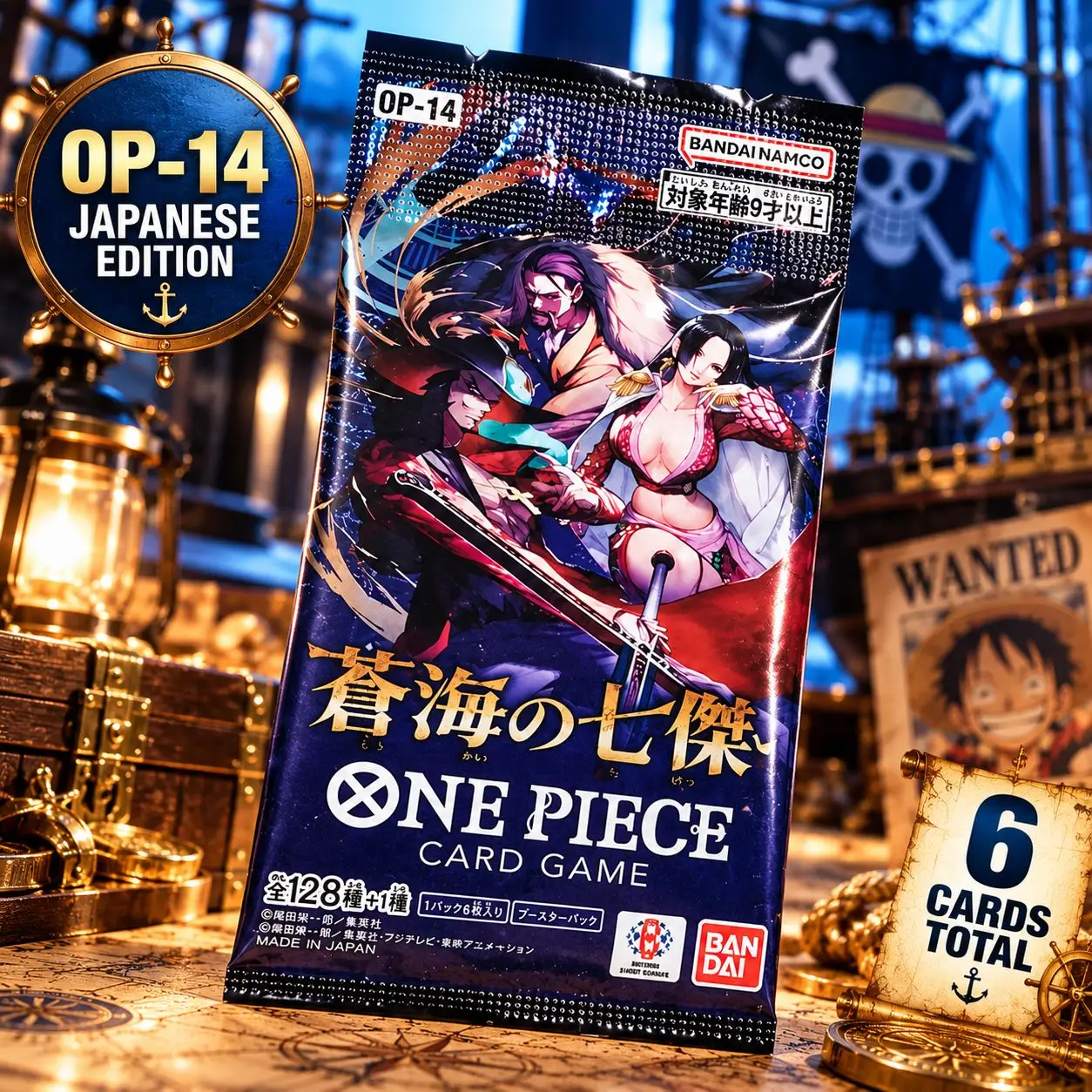 6 Cards One Piece Card Game OP-14 Seven Heroes of the Blue Sea Japanese Booster Pack – Factory Sealed Bandai Anime Trading Card Game, Premium Collectible Card Pack, Japanese Edition for TCG Players, Anime Fans & Card Collectors