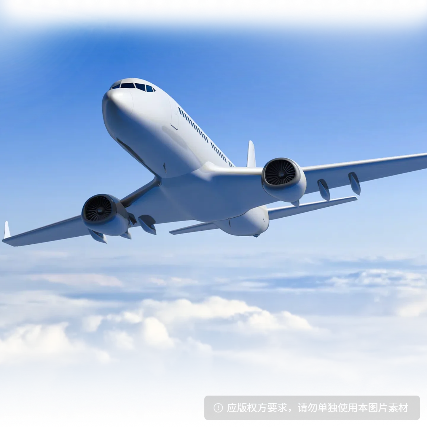 VIP Express Payment Channel 1