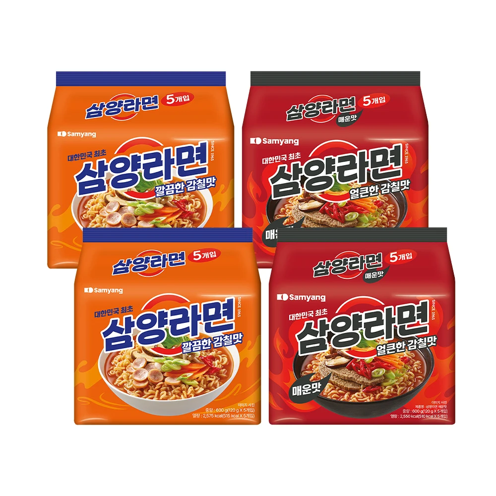 [Comida Samyang] 10 Samyang Nmyeon + 10 sabores picantes