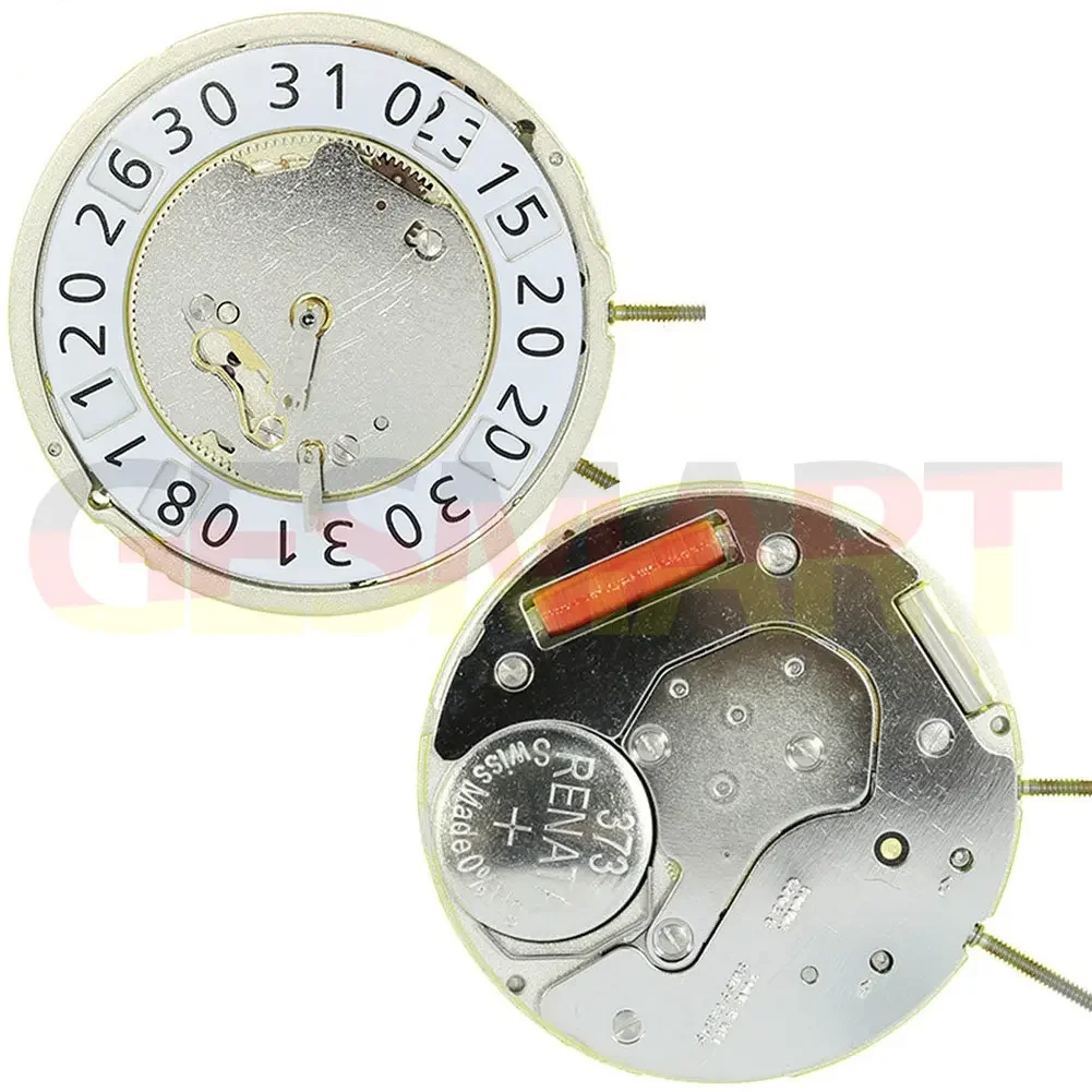 Ronda 6203B Quartz Watch Movement