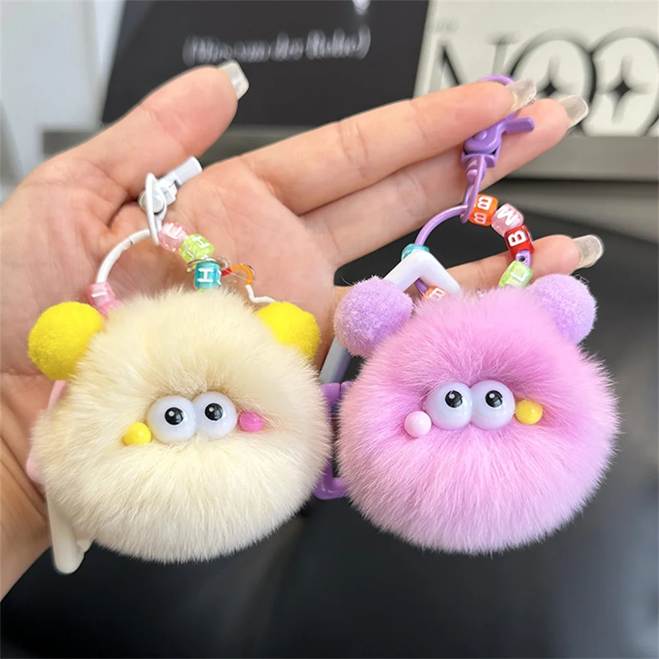 LLavero de dibujos animados para coche, muñeco de peluche con bola de carbón pequeña, colgante para mochila, regalo de joyería