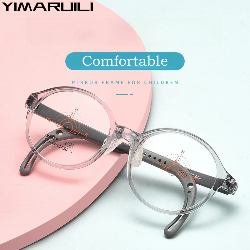 

YIMARUILI Ultra-light Comfortable Adjustable Children's Eyewear Retro Round Optical Prescription Glasses Frames Boys and Girls