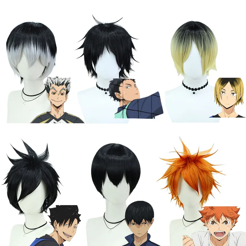 

Anime Haikyuu Cosplay Wig Kenma Kozume Tobio Hitoka Keiji Shoyo Oikawa Toru Kei Tsukishima Kuroo Tetsurou Hair Wigs + Wig Cap