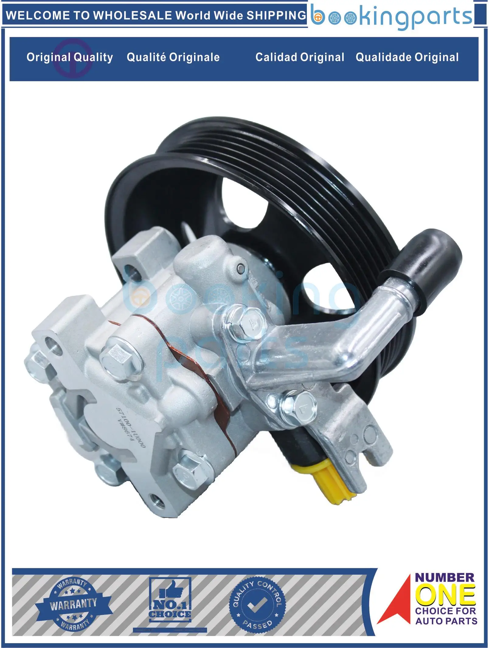 PSP43846,57100-2P210,571002P210,57100-1U000,571001U000 Power Steering Pump For HYUNDAI SANTAFE 10-, SORENTO 09