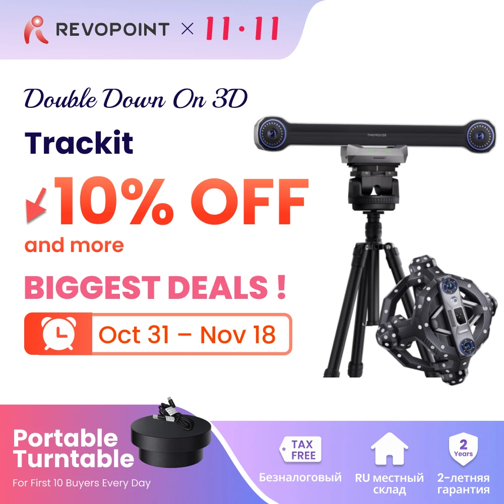 Revopoint Trackit 3D Scanner Optical Tracking For Marker-free 30 Cross Lines Blue Laser Scanner For CAD&Measure Handheld Scans