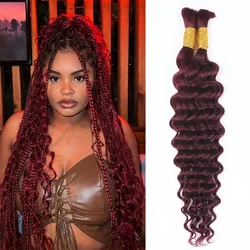 Human Hair Bulk Burgundy Deep Wave Virgin Hair 99J Braiding Hair Bulk No Weft Natural Hair Extension For Braiding