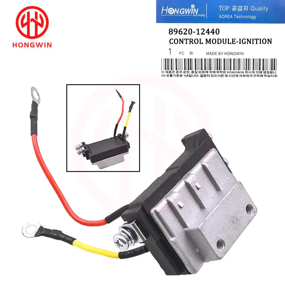 Ignition Control Module Ignitor Igniter 89620-12440 for 93 94 95 Toyota Corolla Celica Prizm 1.6L 1.8L 1RZE 4EFE 5EFE 2RZE 4AFE