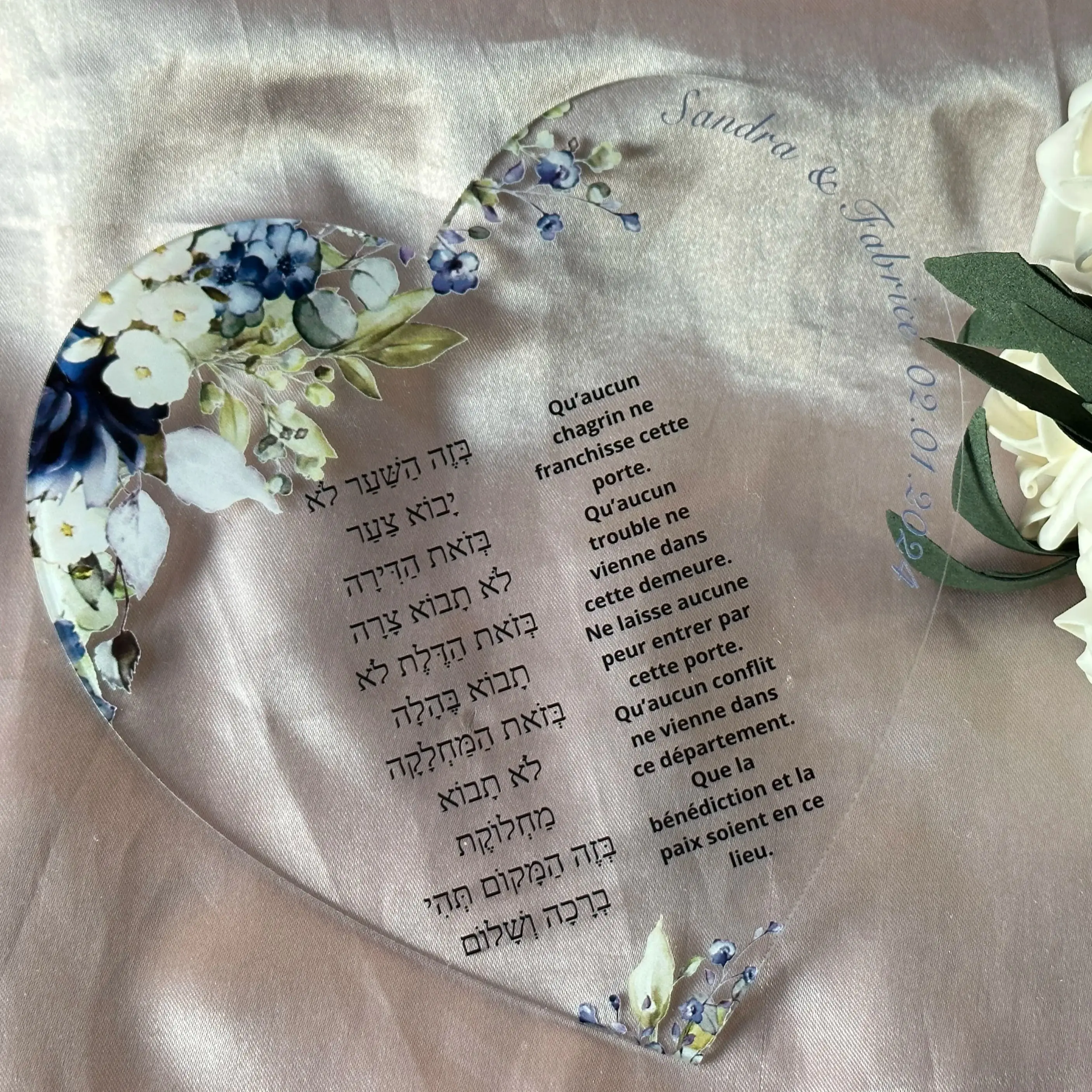 10pcs Custom Heart Shape Transparent Acrylic Hebrew Wedding Invitation,Personal Menu Card Double Languages for Favor Decoration