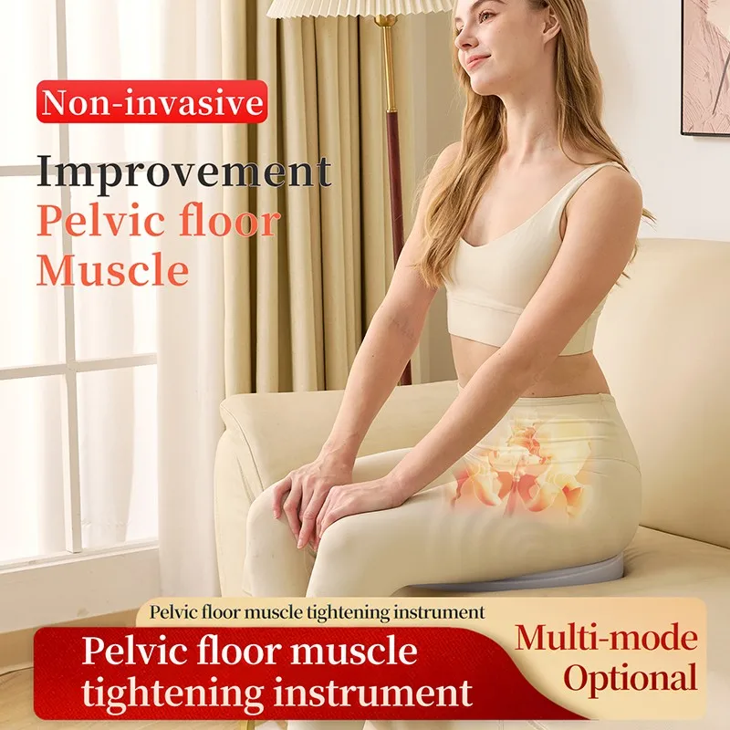 Portable Pelvic Muscle Trainer Device Pelvic Floor Tightening Pelvic Muscle Repair Instrument