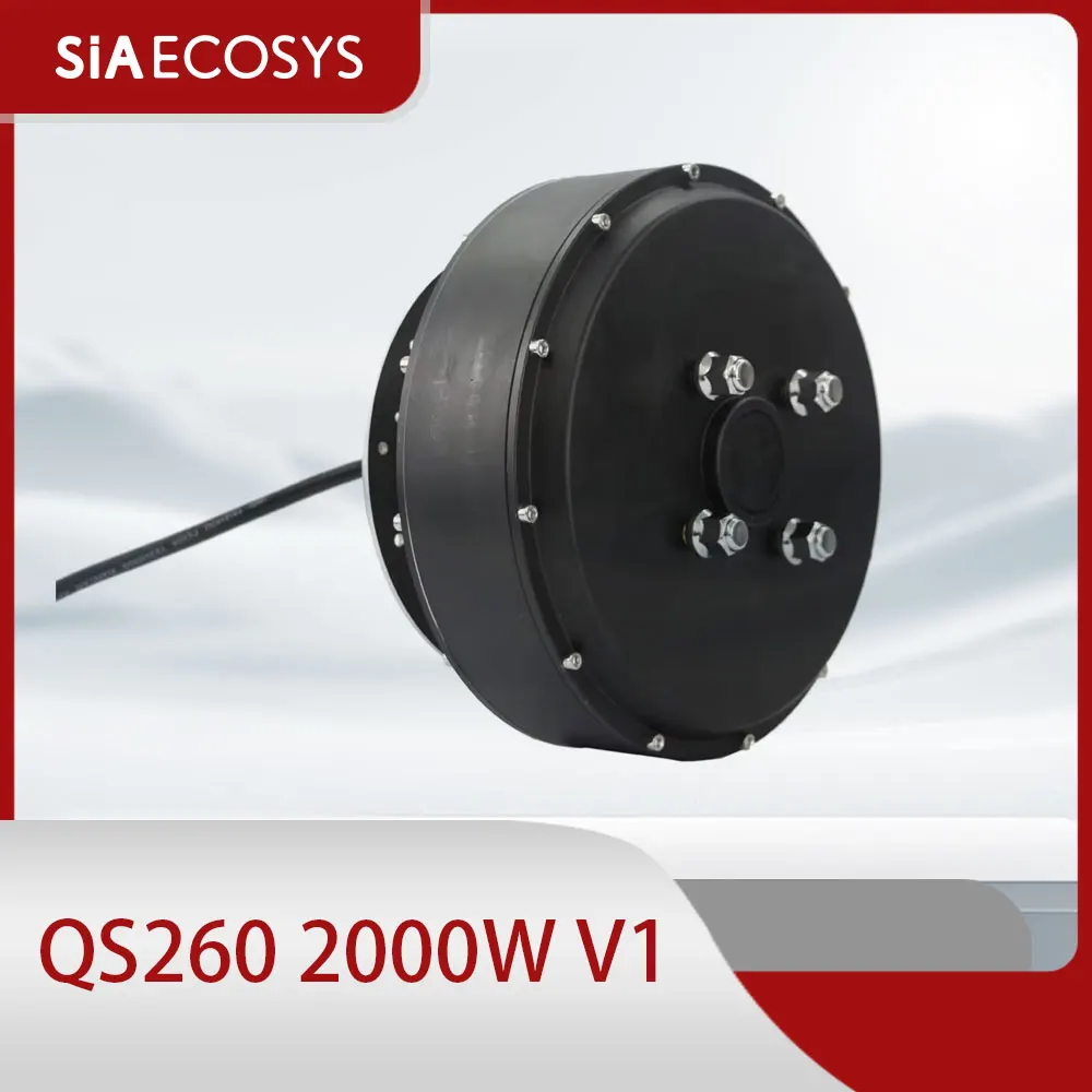 

Sales Clearance ！QSMotor QS260 2000W V1 48V Single Shaft Hub Motor 650RPM for Electric Car E-Car