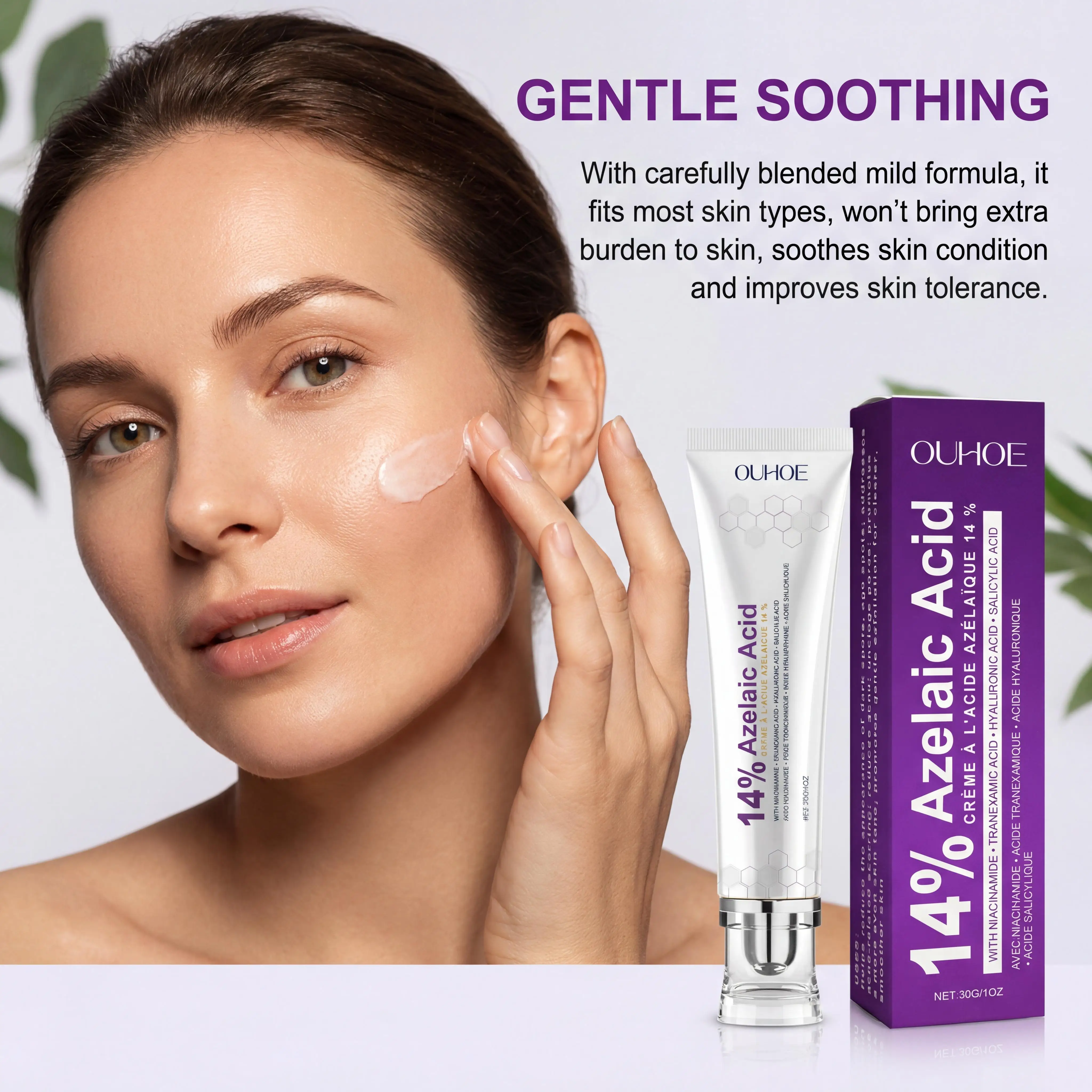 Ouhoe 14% Azelaic Acid Face Cream Contains Salicylic Acid Niacinamide Deep Plumping Hydrating Smoothing Dry Skin Barrier Dark Spot Remover Brightening Anti Aging Cream