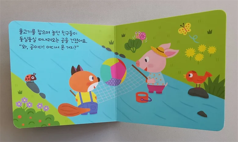 Libro coreano para niños de 0 a 6 años, libro de lectura de cuentos interesantes, 3 Libros aleatorios