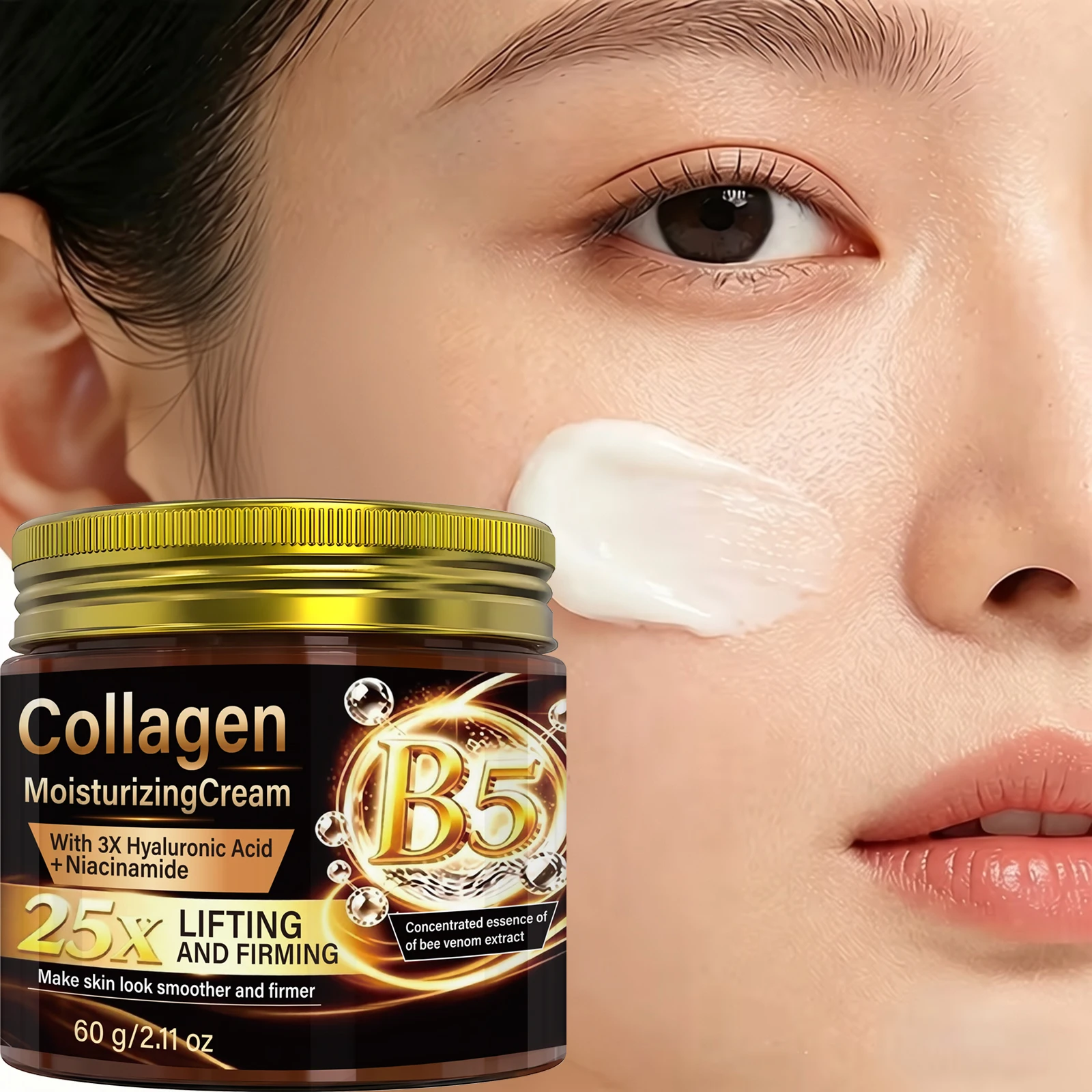 WATER ICE LEVIN Collagen B5 Moisturizing Cream 60g Hyaluronic Acid Niacinamide Allantoin Nourishing Daily Skin Care