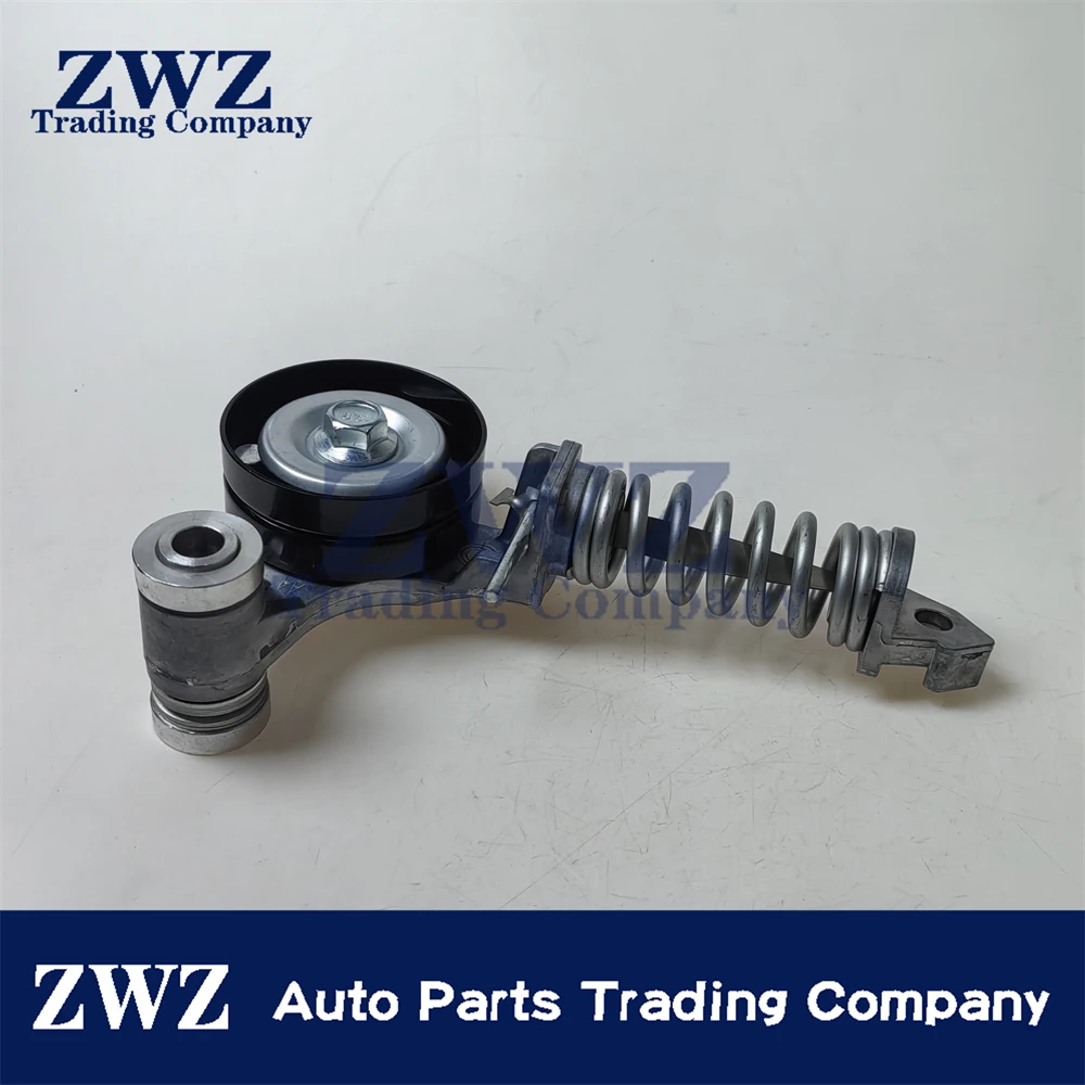 

For Chevy Cruze Sonic Trax Buick Encore Fan Belt Tensioner 25195388
