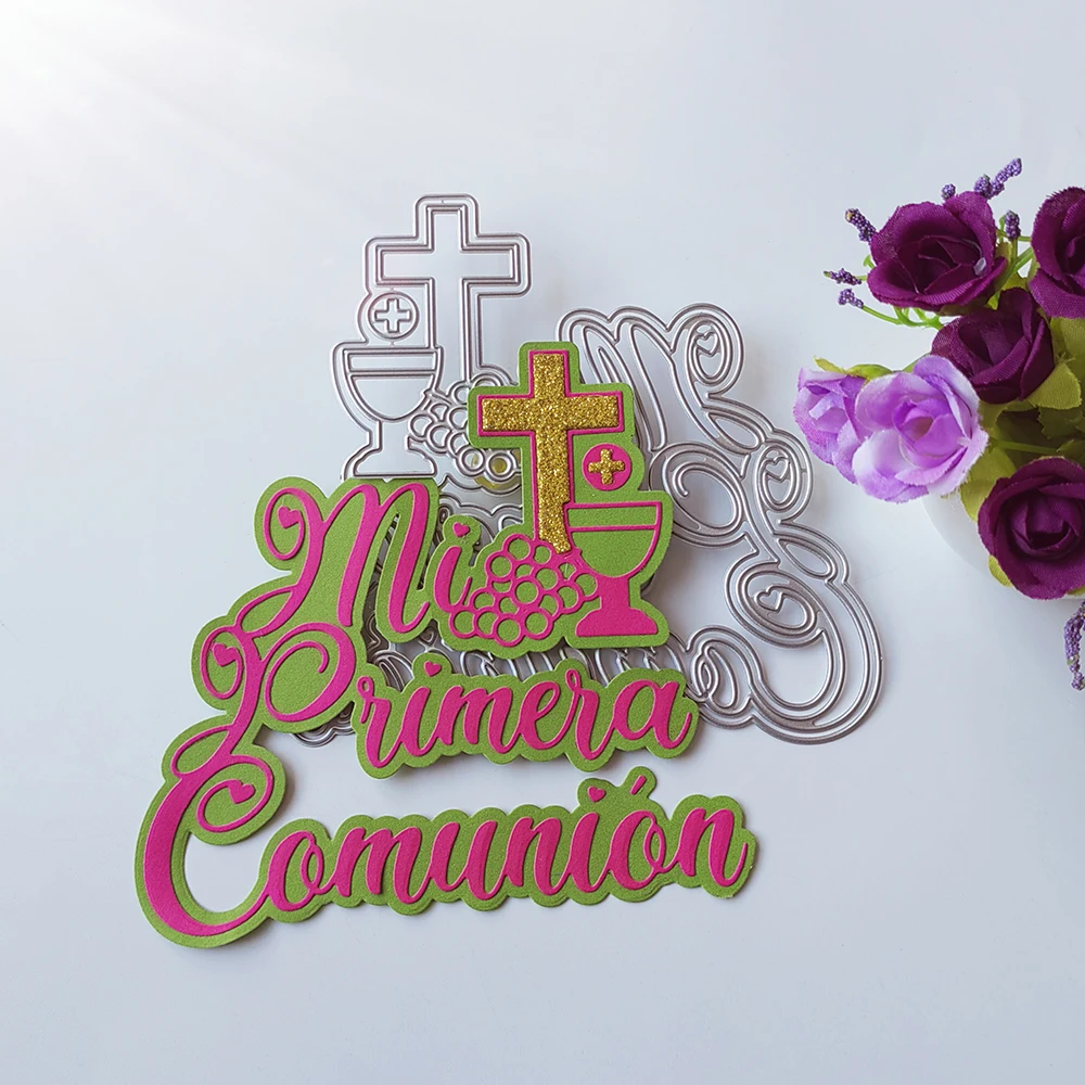 my first communion in spanish die- cutting dies scrapbook decoration embossed photo album decoration card making DIY crafts