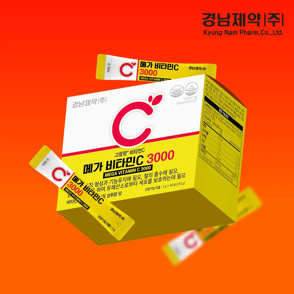 فيتامين ج النقي الصيدلاني من جيونغنام ، والمحتوى العالي ،
