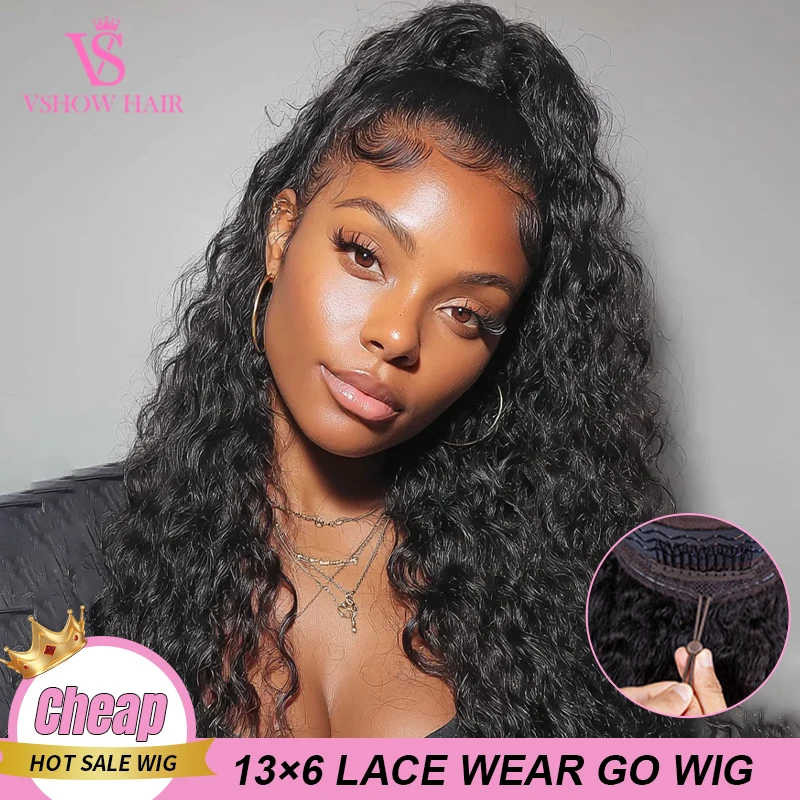 Vshow Water Wave 13… - image