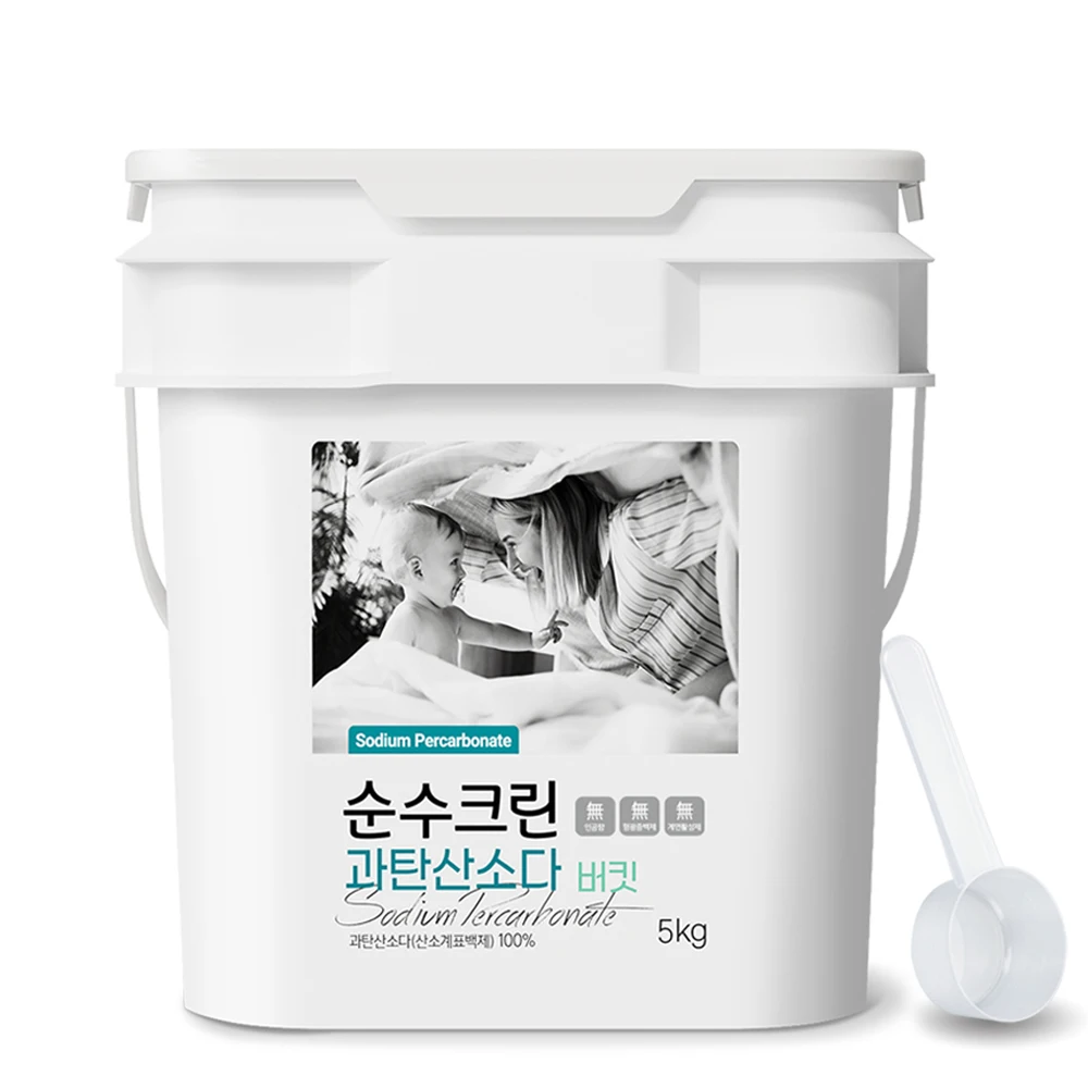 Pure clean and soda large capacity 5kg bucket/oxygen-based bleach cleaning agent