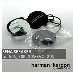 20S 20S-EVO 30K 50S SENA BLUETOOTH Harman Kardon speaker