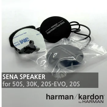 SENA 블루투스 하만 카돈 스피커, 20S, 20S-EVO, 30K, 50S 
