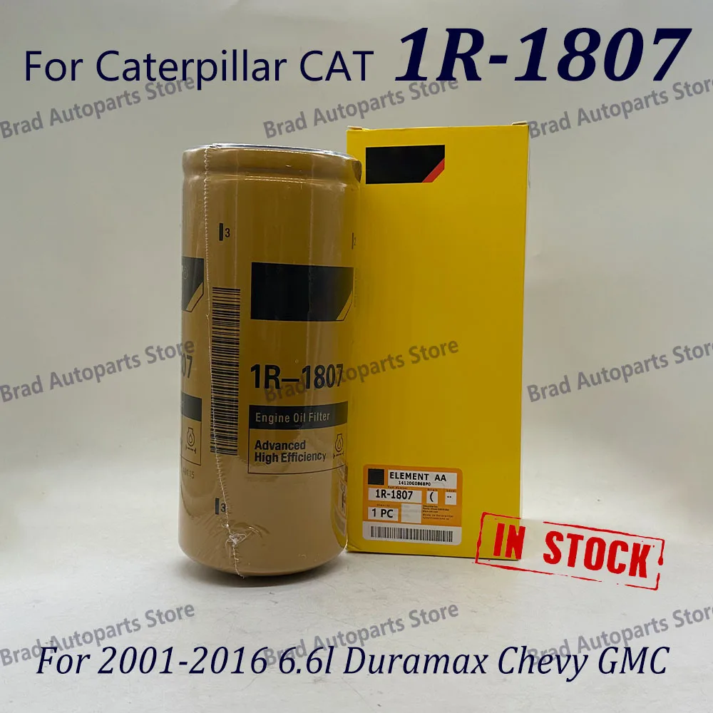 IN STOCK 1R-1807 Advanced High Efficiency Oil Filter 1R1807 For C-aterpillar C-AT 235B 312D 320B 320D 322B 324D 325D 328D