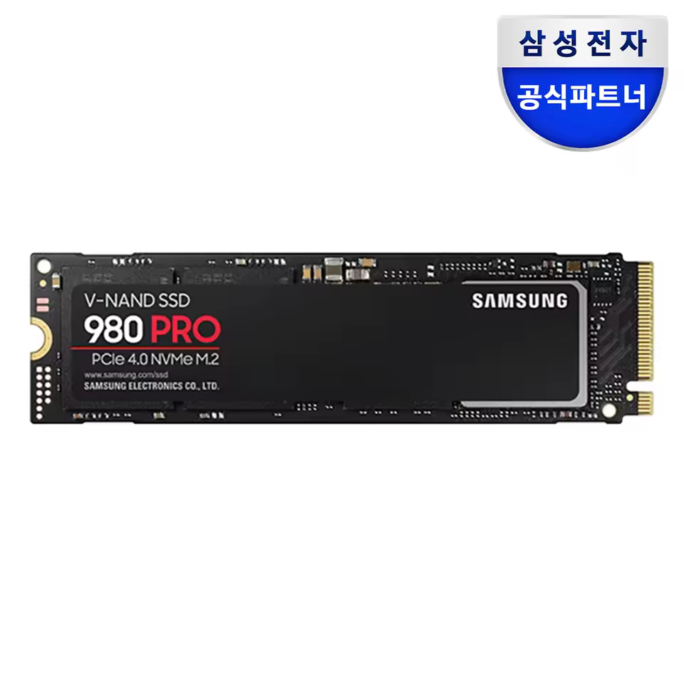 5. 삼성전자 980..