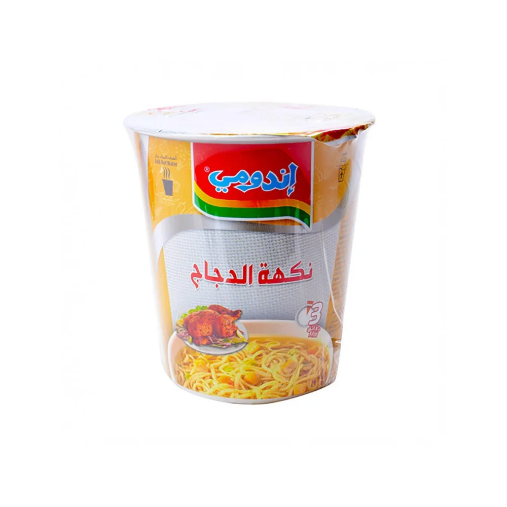 Indomie Taza Instantánea Fideos Sabor Frango, 55g