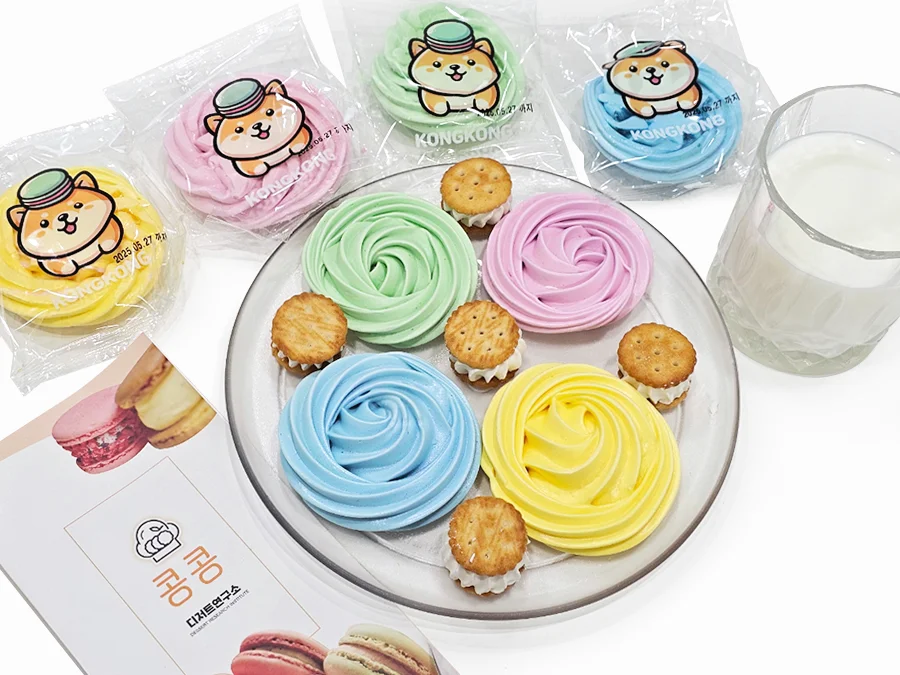 콩콩 장미머랭쿠키 (100개입) 대량주문 벌크할인