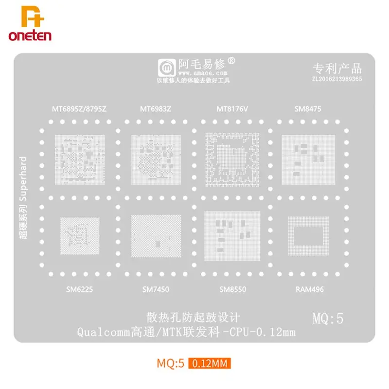 Amaoe-plantilla Reballing BGA MQ5 para SM8550 7450 6225 MT8176V 6983Z 6895Z, herramienta de reparación de teléfonos