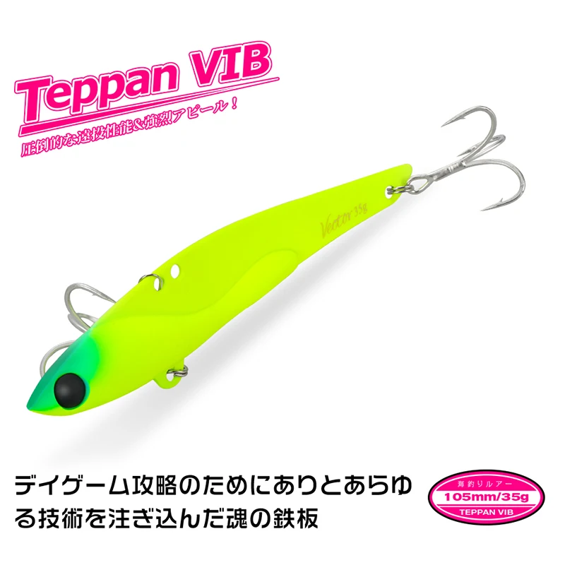 TSURINOYA VIB Metal Fishing Lure DW38-C Sinking Vibration Metal Hard Bait 105mm 35g Artificial Ice Jigging Wobblers Swimbait