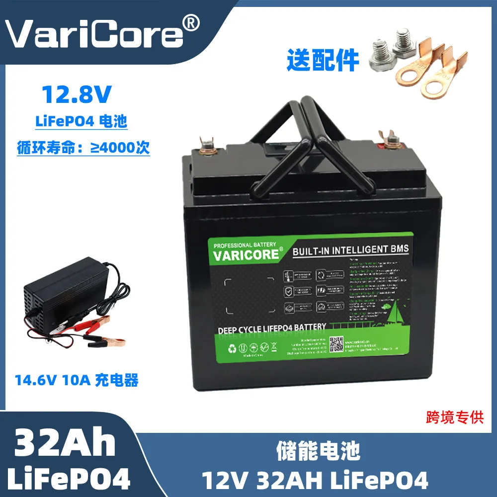 Varicore 12V 32Ah Lifepo4 energieopslagbatterij met grote capaciteit voor buitenkamperen