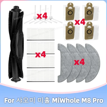 Per MiWhole M8 Pro Accessori di ricambio Parti Robot Aspirapolvere Rullo Spazzola laterale Filtro Hepa Sacchetto per la polvere in tessuto