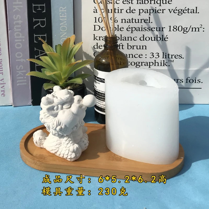 Cartoon Dragon Silicone Candle Mold Gypsum Concrete Cute Little Dragon Desk Ornament Mold Tea Table Tea Pet Silicone Mold