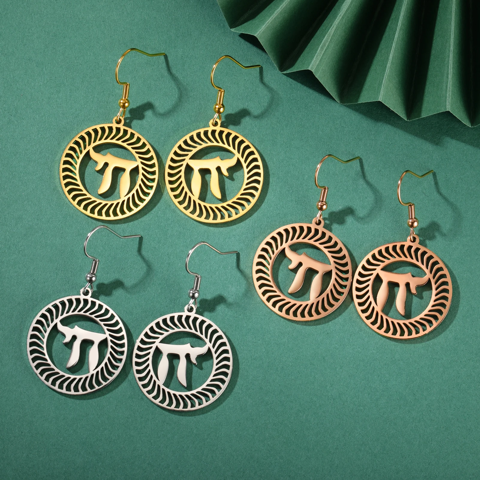 LIKGREAT Hollow Chai Symbol Drop Earrings for Women Star of David Charm Jewish Amulet Israel Jewelry Stainless Steel Gift