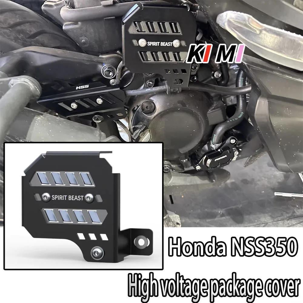 

The spirit beast is suitable for Honda NSS350 high-pressure package cover modification accessories Forza Fosha ignition coil pro