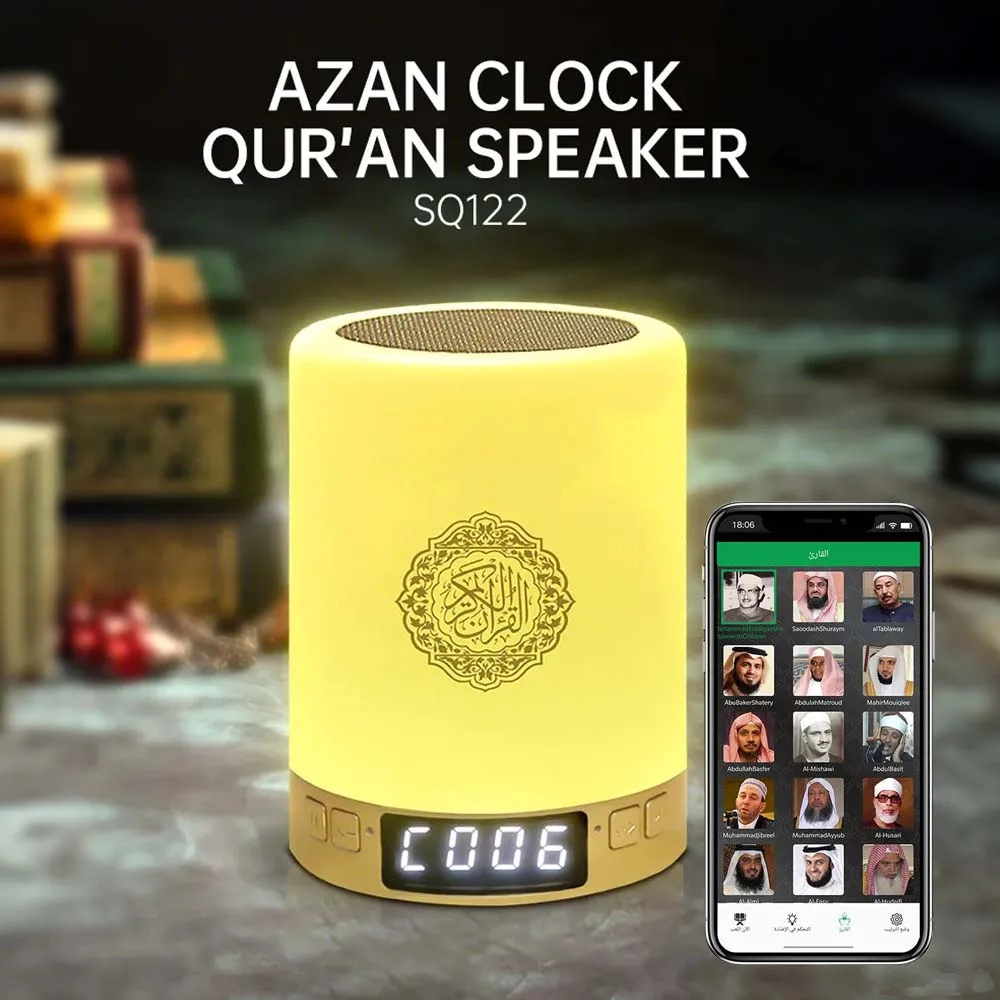 Digital Quran Speaker Muslim Night Light,Portable Wireless Bluetooth AZAN Speaker Music Sound Box Holy Lamp Mini Baffle