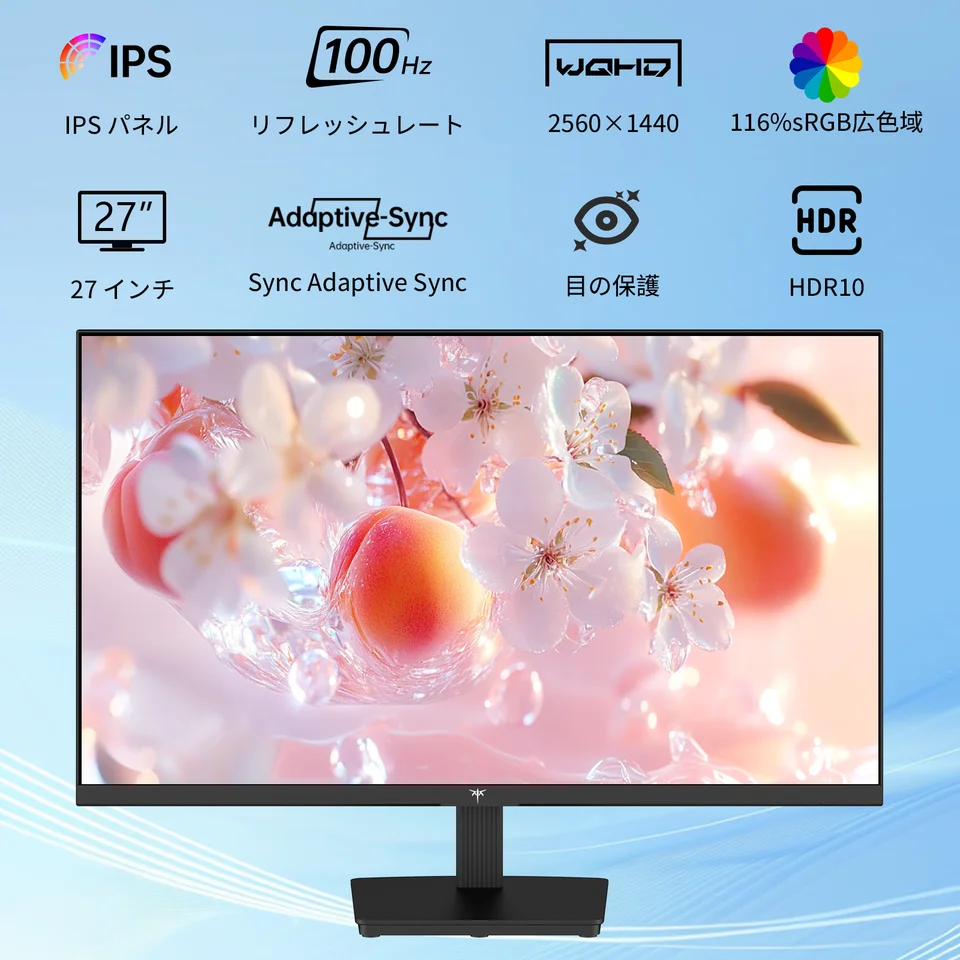 KEY TO COMBAT KTC 27インチ モニターWQHD(2560×1440) 100Hz IPSパネル