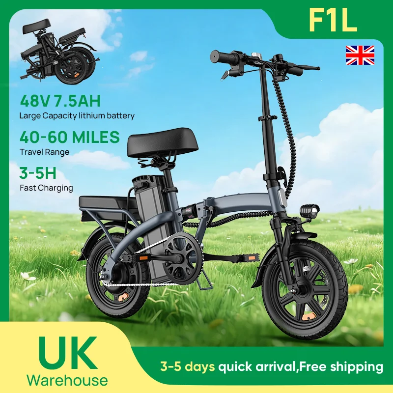 Urlife F1L E-Bike 14 Inch Folding 500W 48V 7.5Ah Removable & Fast Charge 40 Miles Hydraulic Front Suspension Dual Disc Brakes