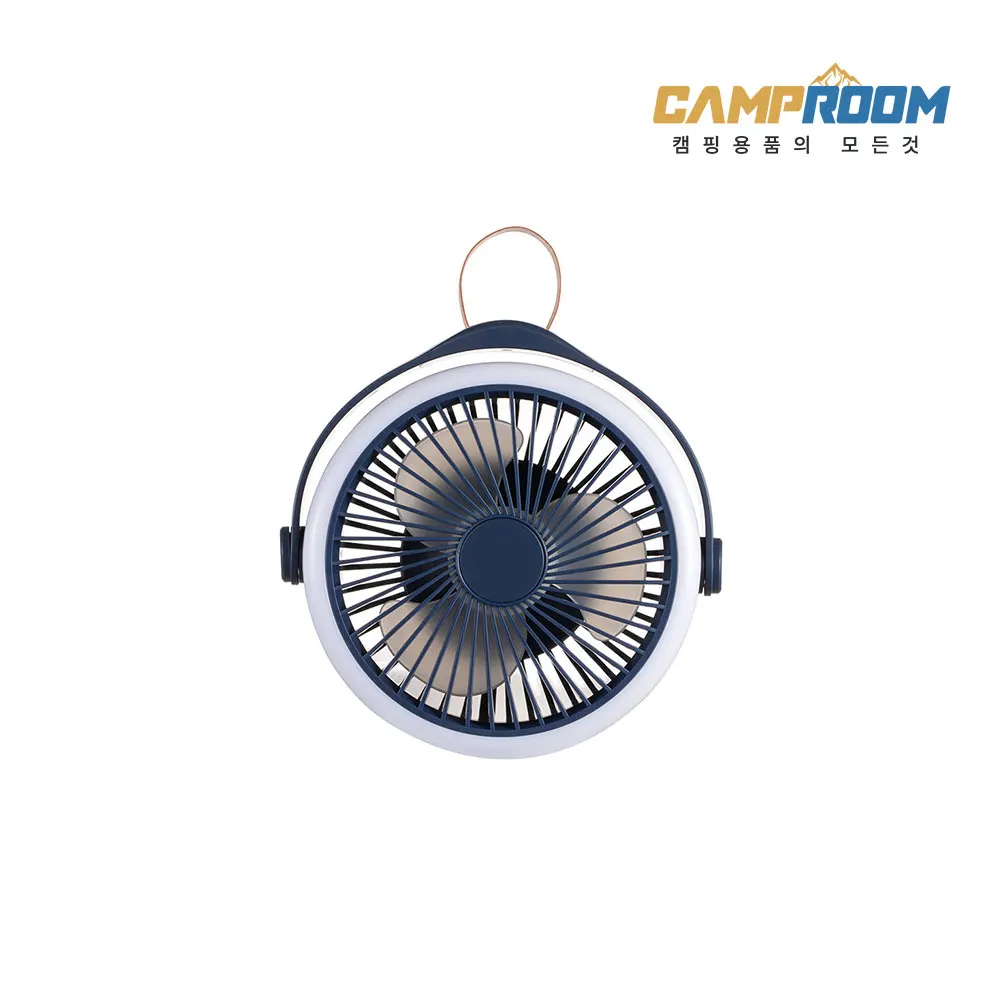 [ABC0007] LED mood light/camping fan/fan/portable fan sent on the day