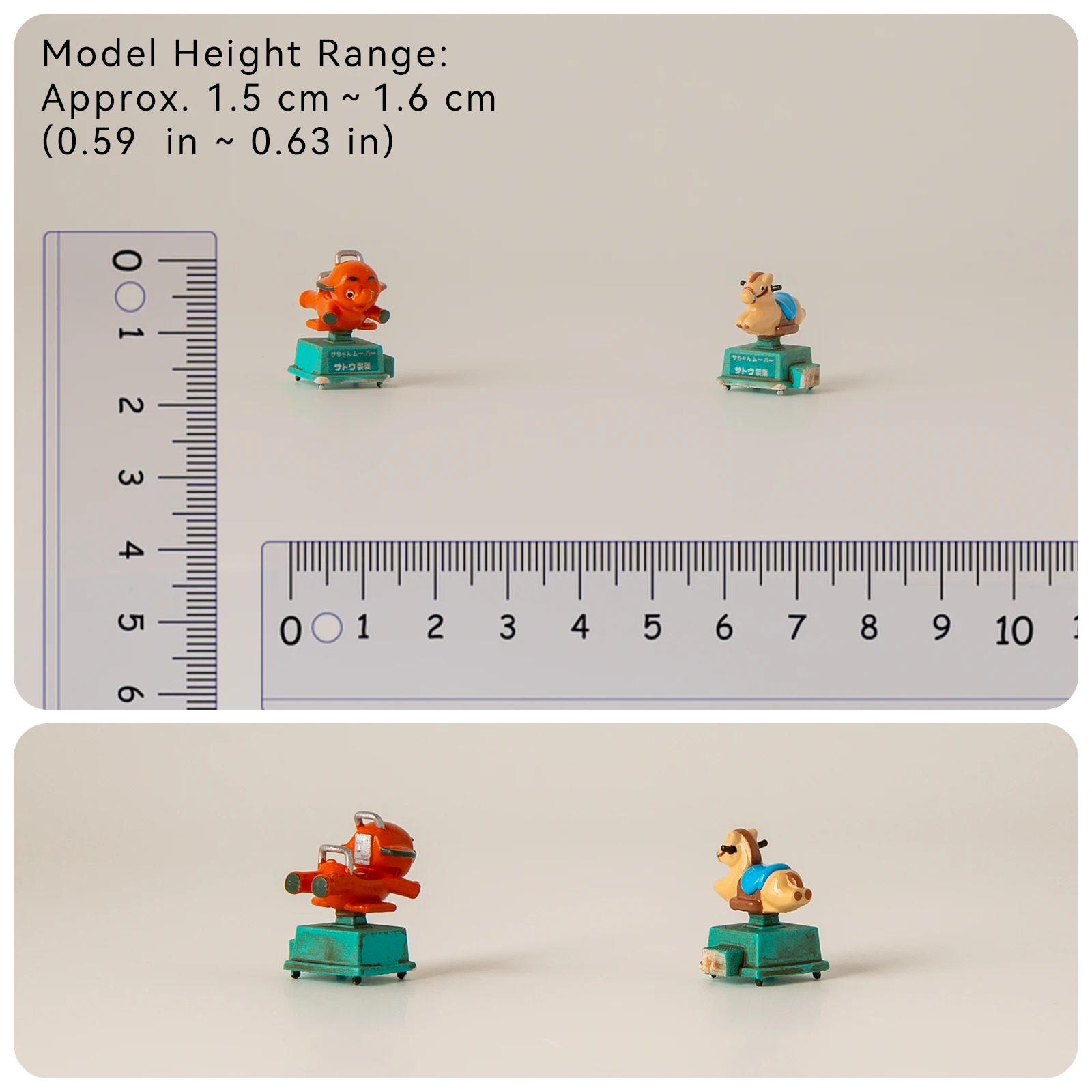 1/64 Scale Resin Coin Operated Kiddie Ride Set Elephant Pony Miniature Scene Props Hand Painted Display for Diecast Car AFA image 2
